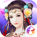 步步惊心之南秦风云 APK