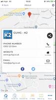 K2 - GUHG 截图 3