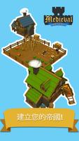 Medieval: Idle Tycoon 截圖 2