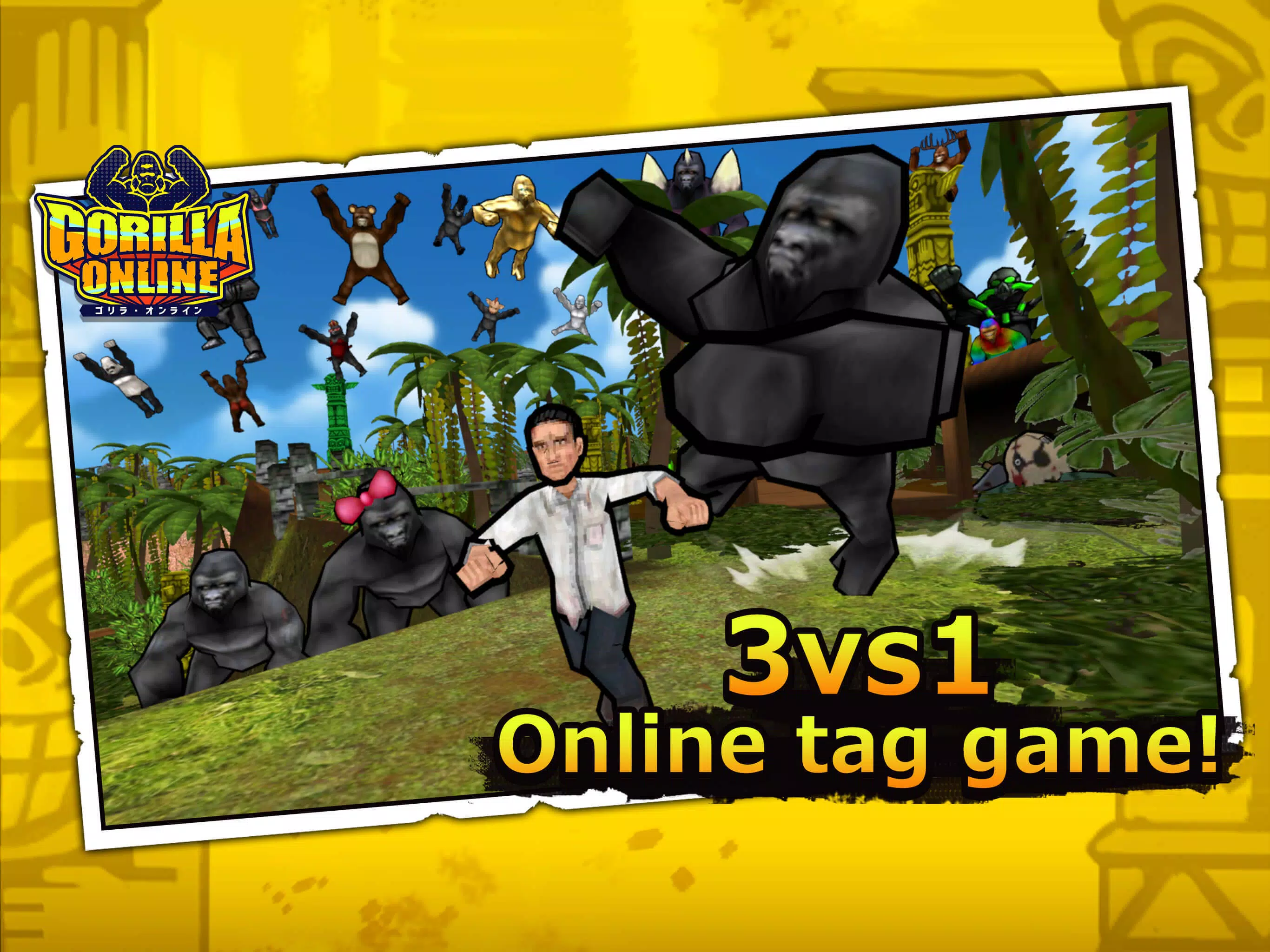 Download Gorilla Tag Mobile APK latest v1.1 for Android