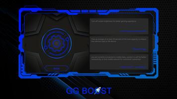 GG Boost تصوير الشاشة 2