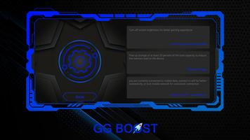 GG Boost screenshot 2