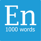 Английский язык. 1000 самых ва иконка