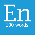 Английский язык. 100 самых важ иконка
