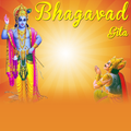 Bhagavad Gita Quiz