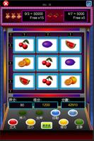 777水果盤Slots:BAR,Casino,老虎機,拉霸 Affiche