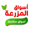 أسواق المزرعة APK