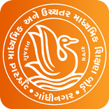 Zone Paper Box Authentication 