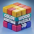 Color Wood Sorting Puzzle 3D APK
