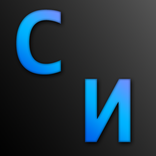 Своя игра онлайн викторина