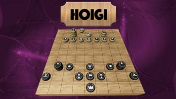 Hoigi poster