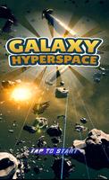 Galaxy Hyperspace screenshot 3