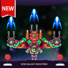 Galaxy Space unlimited  - Infinity Shooter Attack icône