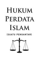 Hukum Perdata Islam โปสเตอร์