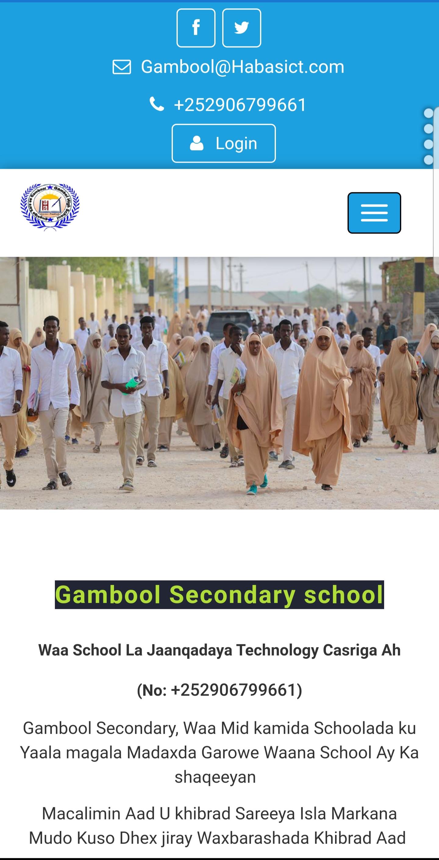 Dugsiga Sare ee Gambool for Android - APK Download - 