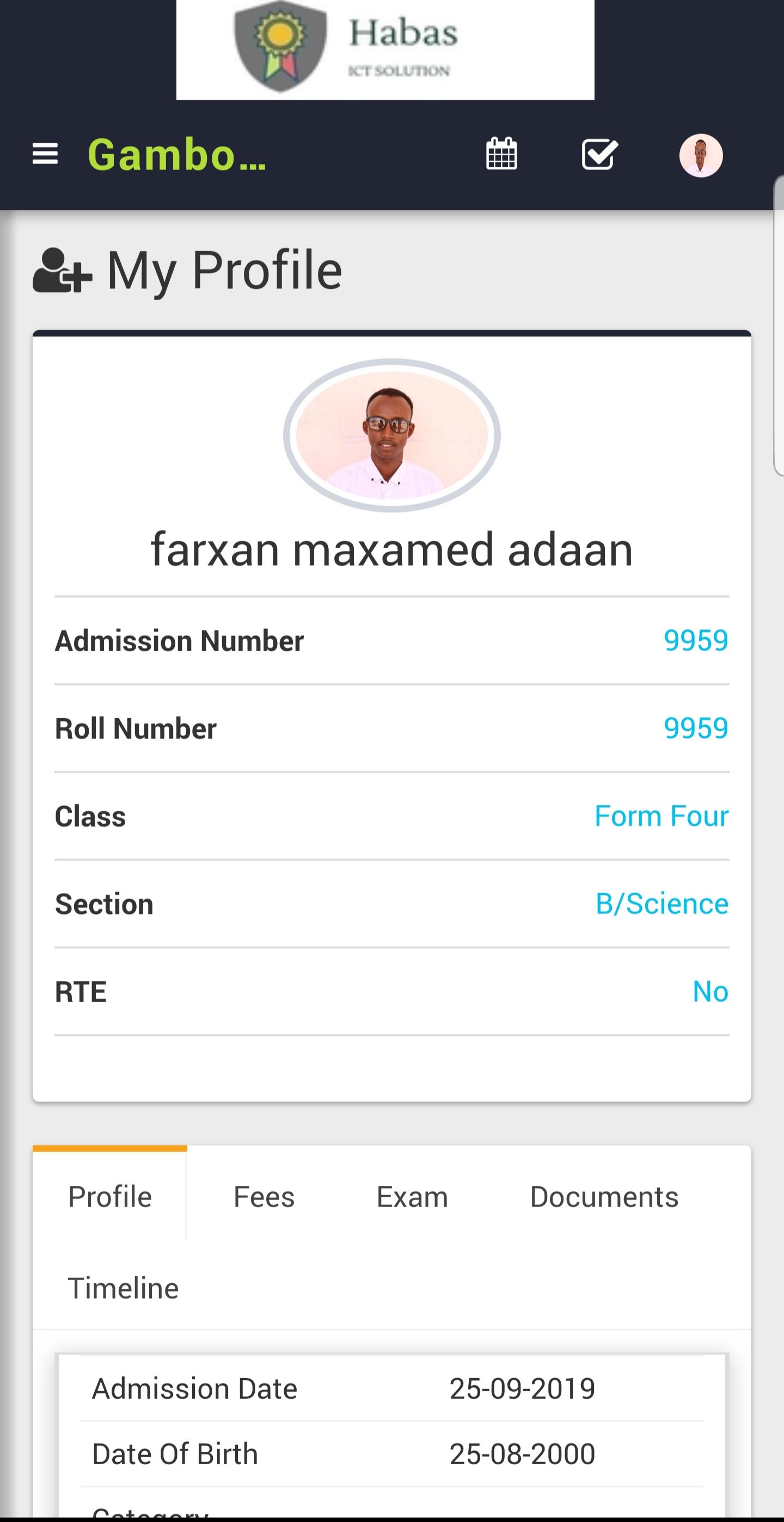 Dugsiga Sare ee Gambool for Android - APK Download - 