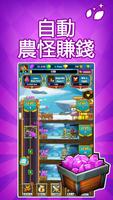 地獄裂隙: 重力 截圖 1