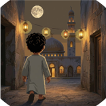 Ramadan Alley: Anomalies
