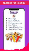 Plumbing Learning اسکرین شاٹ 1