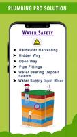 Plumbing Learning 截圖 2