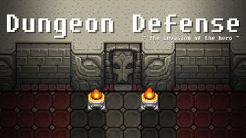 Dungeon Defense постер