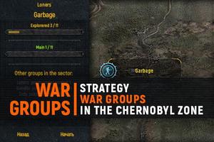 War Groups captura de pantalla 1