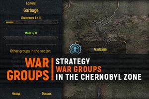 War Groups capture d'écran 1