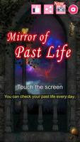 Mirror of Past Life постер