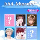 K-POP 記憶力ゲーム : アイドル記憶力テスト (wit アイコン
