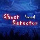 Ghost Detector2: Ghost Radar,  icône