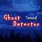 Ghost Detector2: Ghost Radar,  ícone