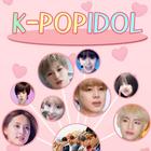 아이돌 찾기 : 아이돌 테스트, K-POP ( 이상형  icône