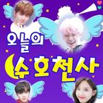 오늘의 수호천사 icon