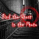 Find the Ghost in the Photo :  APK