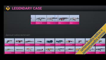 Block Strike Case Opener Plakat