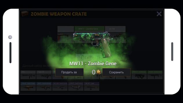 Cod Crates Simulator For Android Apk Download