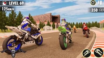 バイクレースゲーム スクリーンショット 1