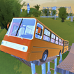 버스 철거 시뮬레이션