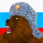Russian BRAWL SAS 3D 아이콘