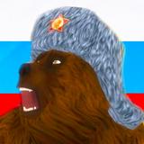Russian BRAWL SAS 3D simgesi