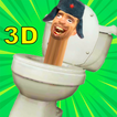 Скибиди Туалет 3D ИГРА
