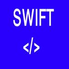 تعلم أساسيات برمجة لغة السويفت icon