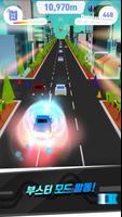 Wild Driver 스크린샷 2