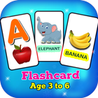 Flashcard Education Games иконка