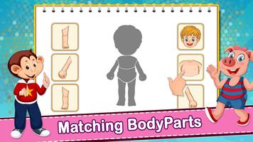 Puzzle Matching Object скриншот 3