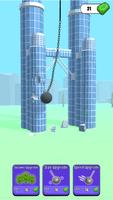 Wrecking Ball постер
