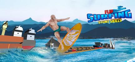 Flip Surfing screenshot 1