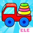 ElePant Kids Learning Games 2+