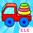 ElePant Kids Learning Games 2+ icône