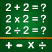 数学ゲーム - たし算、ひき算、かけ算、わり APK